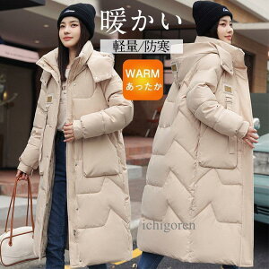 _EWPbg fB[X ȃR[g t[ht O AE^[ _ER[g H~ h h  g y  ʋ ʊw