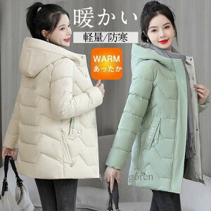 _EWPbg fB[X ȃR[g t[ht O AE^[ _ER[g H~ h h  g y  ʋ ʊw