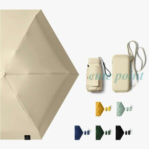 P ܂肽ݎP SՌ 傫 JP MǑ΍ ~J΍ Jp 6{ Y v[g v