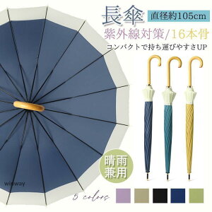 P Jp P Y fB[X RpNg Ռ ՔM ~J΍ ϋ  MǑ΍  ^b` O΍ v[g 