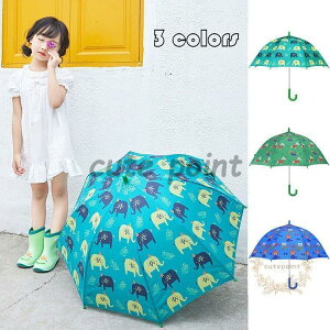 P LbY ̎q j̎q ǂP OXt@Co[ 킢  P w qp  ~J΍ CObY J ǂ WjA ct ʉ