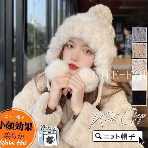 ĕtXq fB[X ĕt jbgXq  _炩 jbgLbv AEghA   || ӂ hۉ