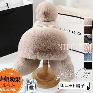 ĕtXq fB[X ĕt jbgXq  _炩 jbgLbv AEghA   || ӂ hۉ