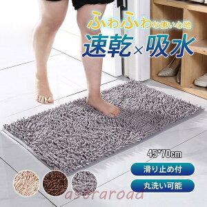 oX}bg   [1bz] 唻 }CNt@Co[ 45*70cm R ې􂢉 C   ӂ }bg