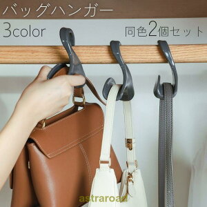 obOnK[ 2Zbg Jo| ו| Xq| obN| A[`^  ΂ ^h~ ݂艺 [ N[[bg