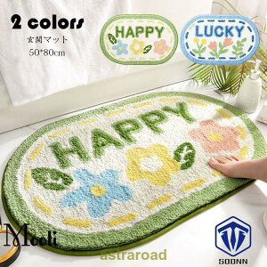 փ}bg J[ybg z}bg O  􂦂 ԕ փO O~ z oX}bg ~ߕt  @}bg ӂ}bg C}bg 