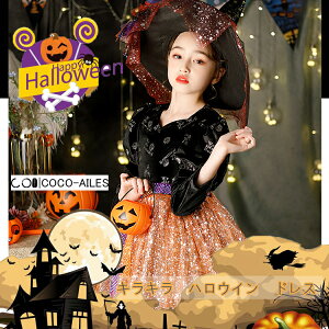 ynEB hX/炫zObY ct ۈ牀 pvL p[eB[ObY  o[  CeA G ObY   CX^f AJG  