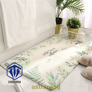 փ}bg J[ybg 􂦂 50*80cm ~ 񂩂܂  ւ܂  փ}bg   ʏ }bg ӂӂ z