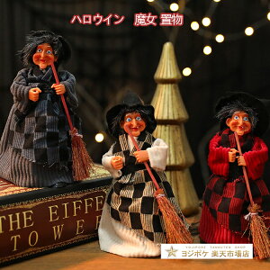 ynEB ObY//mz|΂ ObY ct ۈ牀 pvL p[eB[ObY  o[  CeA G ObY   CX^f A