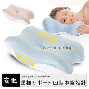 �� �񂪒ɂ��Ȃ�Ȃ� �ᔽ�� �܂��� �ᔽ���� �X�g���[�g�l�b�N ��ŃT�|�[�g �N�b�V����