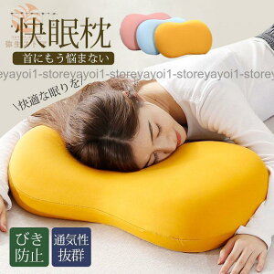  ܂  񂪒ɂ т s[    ᔽ }N  񂱂 Xg[glbN    ʋCQ