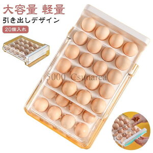 P[X [{bNX 20 ʎqL[ P[X ݌v ʎq[P[X P[X ςݏdˉ\ z_[ ①ɗp o o