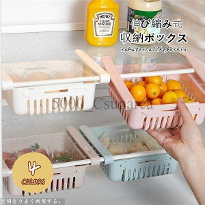 ①Ɏ[ ①Ƀg[ 1 oXPbg o [ t[cۑ XCh k^Cv Lb` [ ʕ    4F