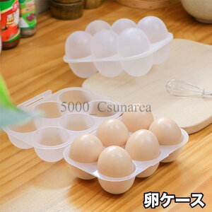 P[X  GbOz_[ Wt 6[ ①  ܂ ^}S ȃXy[X X^bLO 䏊pi Lb`ObY ȒP ֗ ۑ