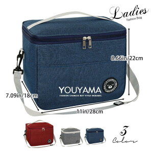 V_[obO `obO ۗ Y fB[X ۉ  c e ٓ |Pbgt 傫 qǂ H ۈ牀