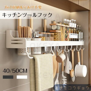 Lb`c[tbN Ǌ| ͔SŒLb`bN h 50cm oX[ bN [bN @\  ^I| ܂Ȕ  [I