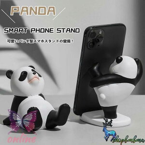 X}[gtHX^h X}zX^h 킢  p_ X}[gtHX^h   z_[ e@Ή X}z gт gт u