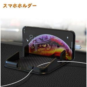 ԗpX}zz_[ X}zX^h ~߃}bg gуz_[  u^ J[ANZT[ J[pi   VR ԗpi pi