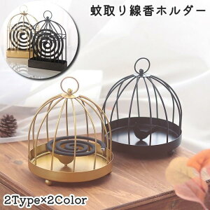 z_[   h[^ ݂艺 X^h  u  悯 h AEghA Lv g  