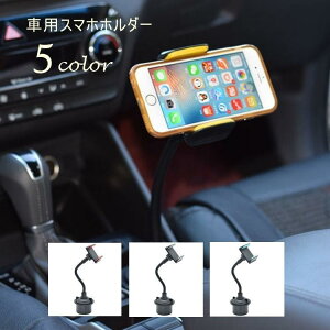 X}zX^h ԍڃz_[ ԗpi J[ObY hNz_[ tgV[g 360x] g 