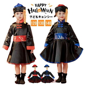 ߑ q  RXv LV[ ]r  ̎q nEB[ߑ LbY  RXvq