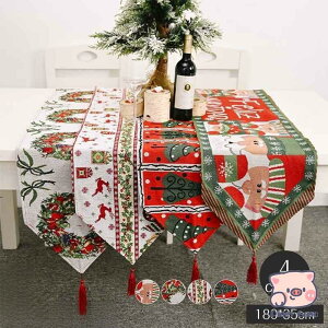 e[ui[ NX}X e[uZ^[  k NX}X e[uNX  NX}X  ȒP H ͋C