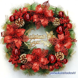 NX}X[X NX}X  Mtg ԗ [X X Ǌ|  뉀 hA K[h  I[ig  VN ؂₩ 