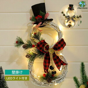 NX}X[X  LEDCgt Xm[ Ǌ|   k  킢 X G u CeA ֏