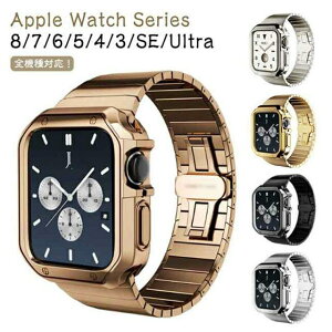 Apple Watch �o���h �J�o�[ �ی�J�o�[ �����Y �A�b�v���E�H�b�` �x���g �P�[�X ���� ���i�� �����A�����M�[�Ή� �T�[�W�J���X�e�����X �����P�[�X 42/44/45mm 38/40/41mm 49mm Series 3 4 5 6 SE 7 8 Ultra ���