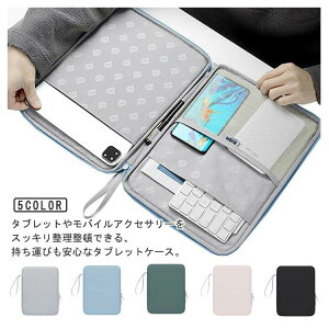 1 6 ipad 11 �C���i�[�P�[�X �^�u���b�g�o�b�O ������t�� �N�b�V�����t�� 9 13�C���` 4 �h�� ipad �^�u���b�g �o�b�O iPad Pro/iPad /iPad Mini �^�u���b�g�o�b�O 10 Air/iPad 8 7 �ϏՌ� ��� 5 3 2 �S�@���