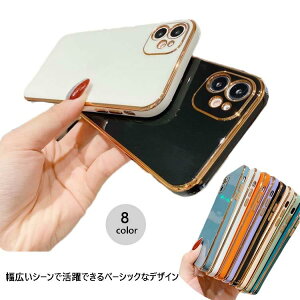 iPhone13 iPhone13pro max iPhone12 iPhone11pro 12mini �P�[�X iPhone13 �X�}�z�P�[�X �J�o�[ iPhone�P�[�X �V���R�� ���@��Ή� ������� �؍� ����