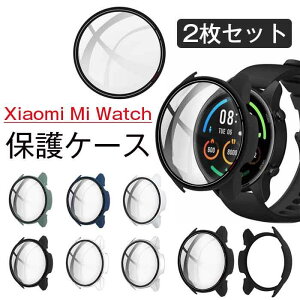 Xiaomi Mi Watch �Ή� �ی�P�[�X �J�o�[ ��̌^ �ی�t�B����+PC�J�o�[ �K���X�ޗ� �S�ʕی� �����^ �����ȒP �ϏՌ� �����ߗ� �w��h�~ ���h�~ �����K���X��� �V���I�~ Mi Watch �ی�P�[�X �J�o
