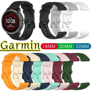 GARMIN Vivoactive4�Ή� Garmin Active �Ή� �����x���g ���v�x���g ���v�o���h �����o���h �ւ��x���g �r���v�o���h �V���R���x���g 18mm 20mm 22mm 3�T�C�Y�I��