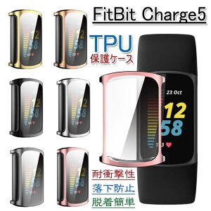Fitbit Charge5 �p �P�[�X �ی�J�o�[ �ی�t�B���� ��̌^ TPU ���b�L �E���ȒP �_�� �X�N���[�� �E���ȒP �ϏՌ��� �����h�~ Fitbit Charge 5 �ی�J�o�[