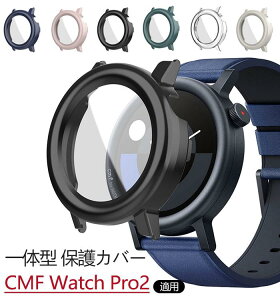 CMF Watch Pro2 �Ή� �J�o�[ �ی�P�[�X �J�o�[ �K���X�t�B������̌^ �S�ʕی� �L�Y�h�~ �ϏՌ� �y�� �ی�J�o�[ CMF BY NOTHING watch pro2 �I�V���� �V���v�� �ی�P�[�X �X�}�[�g�E�H�b�` �P�[�X ��