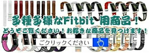 Fitbit Charge5 �o���h �i�C������ ���W���[�X�|�[�c�� �L�k���S���o���h �҂ݍ��݁@�X�|�[�c�o���h�����p�X�g���b�`�o���h �X�g���b�v