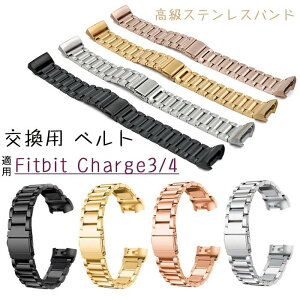 Fitbit Charge3 Charge4 �Ή� �����o���h �x���g �E�F�A���u���[��?�X�}�[�g�E�H�b�`�p ���� ���v�o���h �I�V������ �����X�e�����X�o���h �����p �x���g �����ȒP �֗� ���p �l�C �������� ������