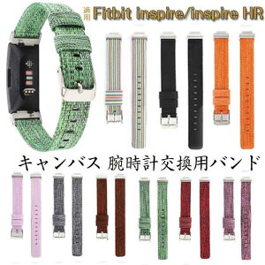 Fitbit �Ή� �����o���h �����x���g Fitbit Inspire/inspire HR �r���v�����p �o���h �L�����o�X�o���h �X�|�[�c�o���h �����p�o���h �Ή� Fitbit Inspire Fitbit Inspire HR ���i�� ��� �X�}�[�g�E�H�b�` �X�|