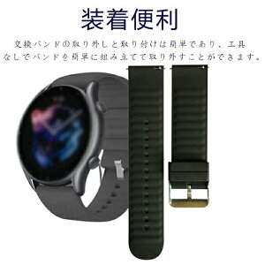 amazfit GTR 3 GTR 3pro/ GTR 2e,GTR 2/GTR 47mm/stratos/2/3 stratos/ pace/ZEPP�ėp �o���h �����x���g �T�C�Y���߉\ �V���J�Q���� �e�͐� �ʋC�� �ǂ� �畆�ɂ₳���� �y�� �X�|�[�c�o���h �R���p�`�u�� �j����