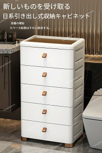 チェスト 衣装ケース 7段」の人気商品一覧・価格比較 - 価格.com