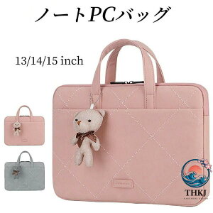 �p�\�R�� �o�b�O �P�[�X �֗� �m�[�g �o�b�N �J�o�� THKJ �����^�� �^�u���b�g �q�� ��� �o �y�� �g���₷�� ���[�֗� �ʋΒʊw �l�C ���K ��������