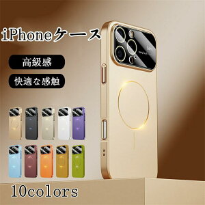 iPhone17Pro �P�[�X iPhone16 �t���J�o�[PC �}�b�g �}�O�l�b�g�� �g�ѓd�b�P�[�X ��̌^�J���������Y�ی� �����h�~ 9H�����K���X �S�ʕی� ���^ �y�� �w��h �ϋv�� ����~��