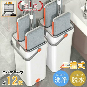 �y12���X�y�A���b�v/�}�C�N���t�@�C�o�[/2�T�C�Y/��3340cm/360°x180°�����z���b�v �o�P�c �Z�b�g ���؂� �t�� �̂� ���@�� ���@�� �E�� �@���|�� ���b�v�|�� �z���_�[ �R���p�N�g �N���[�i�[ 
