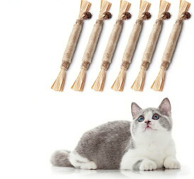 猫 噛むおもちゃ またたび 猫 歯磨き 歯ぎしり棒 またたび 天然木 麻縄 天然安全 噛むスティック 歯のクリーニング 猫 ブラシ 無毒 肥満解消 運動不足解消 ストレス解消 猫用品
