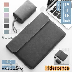 Apple MacBook Pro 16/15�C���`�p�T�[�t�F�XSurface Laptop/Surface Book�p���U�[�P�[�X/�ی�|�[�`/�J�o�[/�y��/�m�[�g�p�\�R�����[�o�b�O