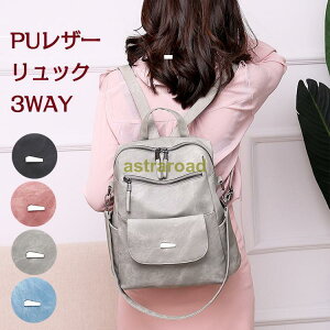 bN V_[obO fB[X  PU 3way l 킢 e bNTbN ʋ v ʊw q w