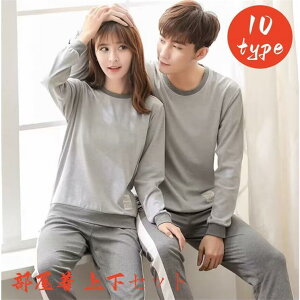 100 ZbgAbv  gbvX Opc Rbg Jbv pW} Y fB[X [EFA  XEFbg ㉺Zbg pW}