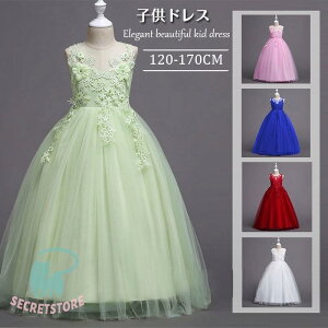 qhX \ sAm  hJƏ_炩 ~gO[tH[} hX O  q 񎟉 ԉ WjAhX vZX Xe[Wߑ