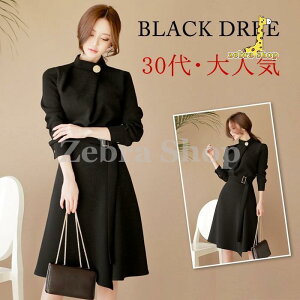 s[X G s fB[X LC  s[X tH[} hX s[X 3040 w X[cs[X p[eBhXjjr7157