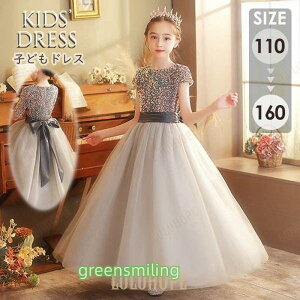 sAm\ hX w s[X ̎q LbYhX q O K[ qhX   t t[K[ x[K[ OK[